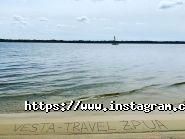 Веста-Тревел, туроператор фото