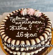 Caramel, кондитерская фото