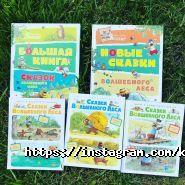 Happy Books фото