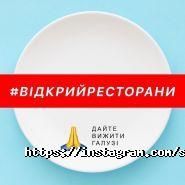Star Burger, мережа кафе швидкого харчування фото