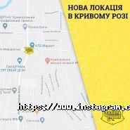 Золота скриня, ломбард фото