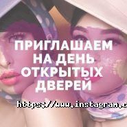 Vg academy, центр навчання майстрів фото