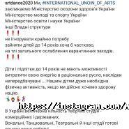 MariIn, танцювальна студія фото