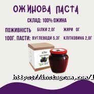 Liqberry, мережа магазинів фото