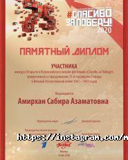 FAMILY, музыкальная школа фото