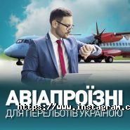 Веста-Тревел, туроператор фото