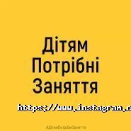 I love dance, танцювальна школа фото