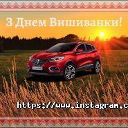 Авто груп+, автоцентр фото