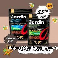 Бджілка, мережа маркетів наиці Антоновича фото