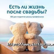 Годинники, тренінг центр фото