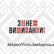 Evolution, рекламне агентство фото