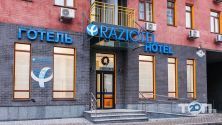 Reikartz Raziotel, готель фото