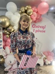 ЮLiam, ведуча фото