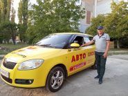 Автодрайвцентр, автошкола фото