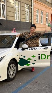iDrive, автошкола фото