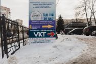 VKTtechnics, комп'ютерна техніка та принтери з Європи фото