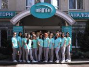 Діамеб, медична лабораторія фото