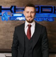 Prikhodko & Partners, юридичні послуги фото