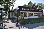 Kiev City Grill & Bar, кафе-бар фото
