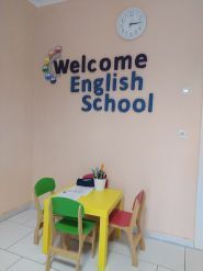 Welcome English School, освітній центр фото