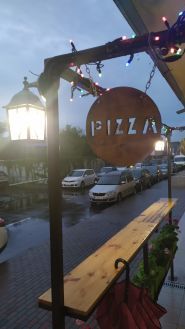 Pizza-Ricotta, піцерія фото