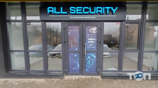 ALL Security, магазин систем безпеки фото