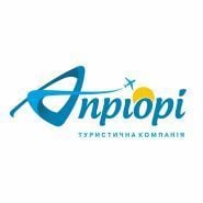Логотип АПРИОРИ, туристическая компания г. Тернополь