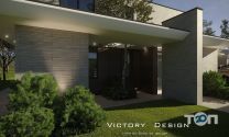 Victory Design, студия дизайна фото
