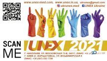 Unex україна, витратні матеріали для медицини фото