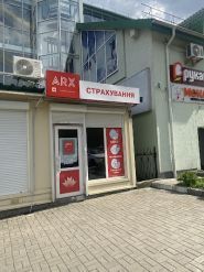 Arx, страхова компанія фото