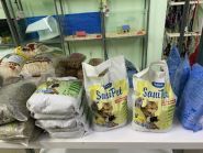 Теремок, зоомагазин фото