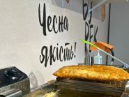 Чесний чебурек фото