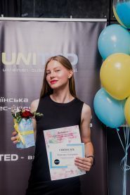 Українська бізнес-школа для дітей та підлітків "UNITED" фото