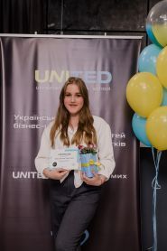UNITED, украинская бизнес-школа для детей и подростков фото