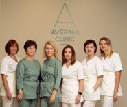 Averina Clinic, клиника эстетической косметологии и гинекологии фото