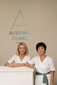 Averina Clinic, клиника эстетической косметологии и гинекологии фото