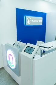 Мастер Мед, мережа стоматологій фото