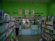 Доброго дня, аптека фото