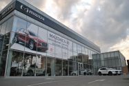 Mazda, официальный дилер фото
