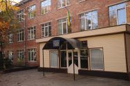 Коледж харчової та переробної промисловості фото