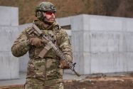Харківський завод засобів індивідуального захисту фото