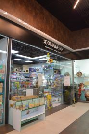 Zooлогія, зоомагазин фото