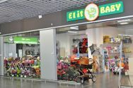 ElitBaby, магазин дитячих товарів фото