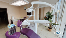 Dental Medical Clinic, стоматологічний центр фото