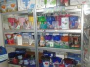 Знак води, магазин фільтрів фото