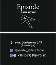 Episode LASER STUDIO фото