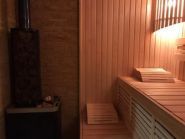 Сауна на Лесі Українки фото