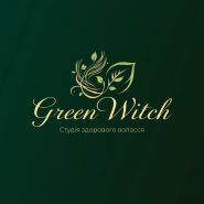 Green Witch, студия здоровых волос фото