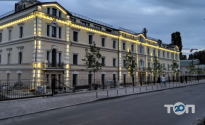 Гете, курси іноземних мов фото