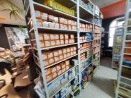 Япономарка, сеть магазинов фото